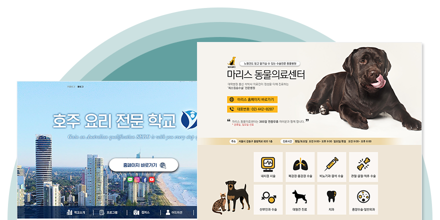 블랜드 블로그 예시 이미지