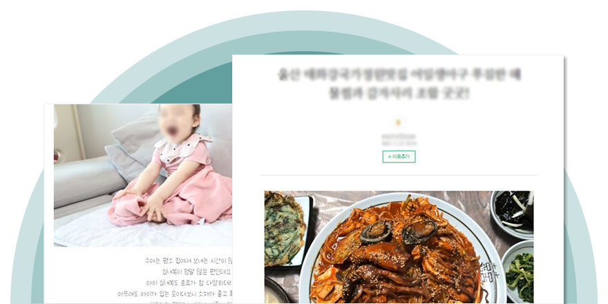 예시 이미지