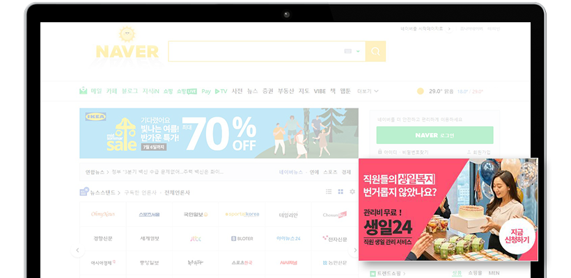 롤링보드 예시이미지