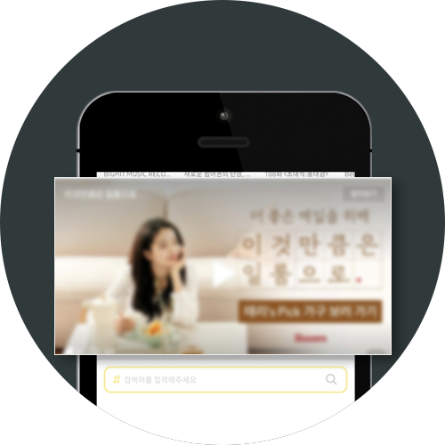 카카오톡 배너 이미지