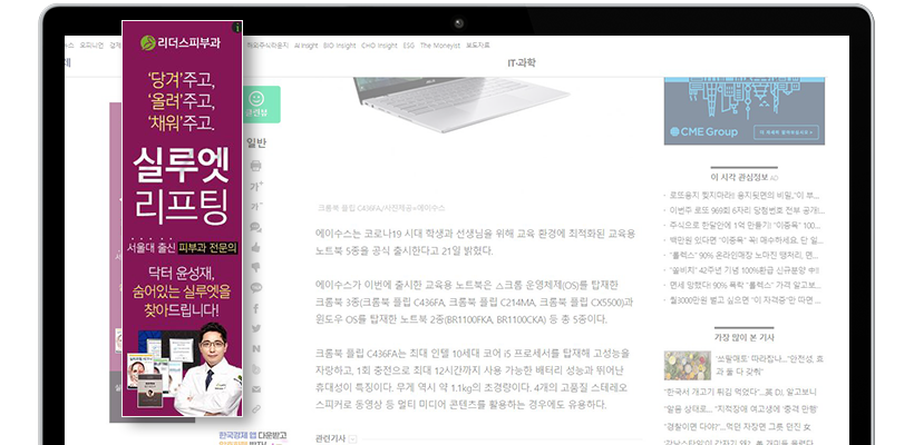 모비온 예시이미지