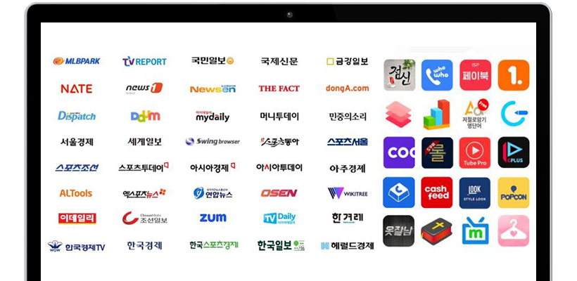 모비온 예시이미지